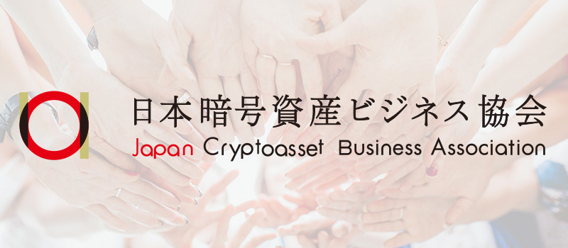 JCBA-Stablecoin