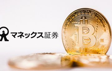 マネックス証券：日本暗号資産取引業協会（JVCEA）の「第一種会員」に入会