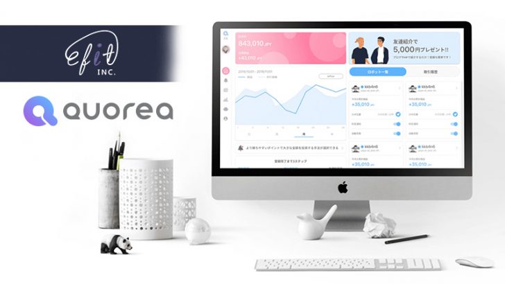 暗号資産自動売買サービス「QUOREA」運営企業、投資助言業の登録を完了