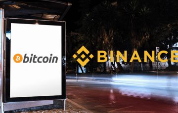 BINANCE：イギリス・ロンドンのバス停に「ビットコイン広告」を掲載