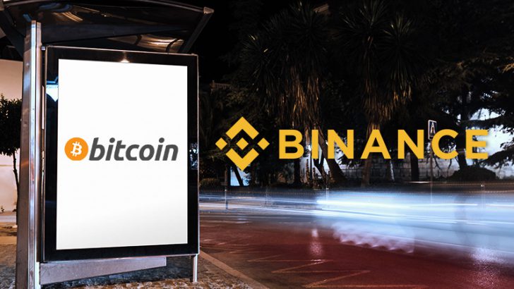 BINANCE：イギリス・ロンドンのバス停に「ビットコイン広告」を掲載