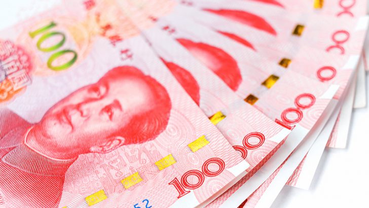 中国建設銀行：デジタル人民元用の「ウォレット機能」を一時的に公開