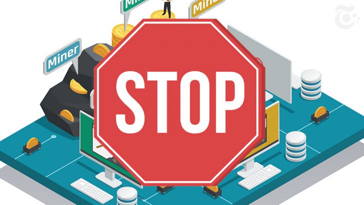 イラン「1,100の違法マイニングファーム」を特定・閉鎖｜内部告発者と協力