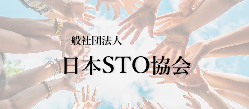JSTOA-Join-12-Companies