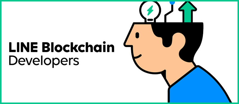 LINE_Blockchain_Developers-TOP