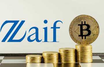 Zaif（ザイフ）「金融庁への業務改善報告義務」本日31日で解除に