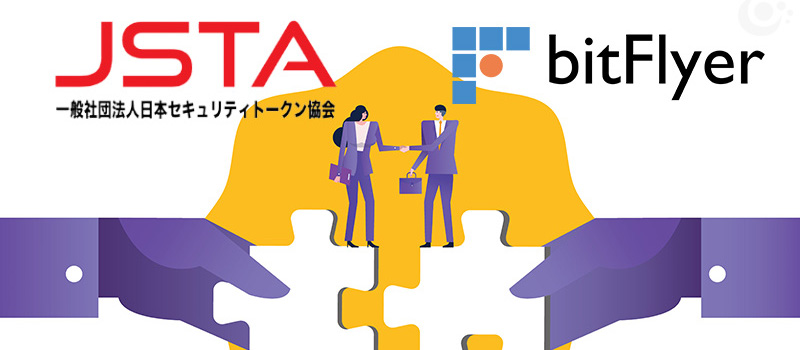 bitFlyer-JSTA