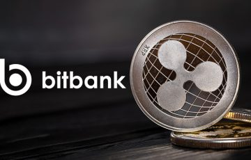 ビットバンク：Flare Networksの「XRP保有者に対するSparkトークン付与」対応を検討