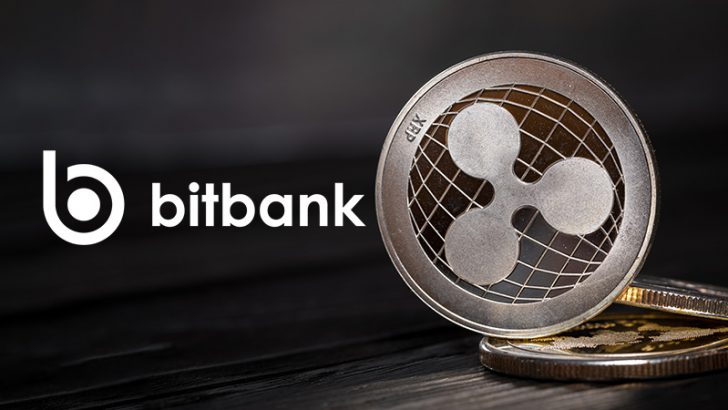 ビットバンク：Flare Networksの「XRP保有者に対するSparkトークン付与」対応を検討