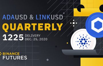 BINANCE：ADA・LINKの「四半期先物取引サービス」拡大へ