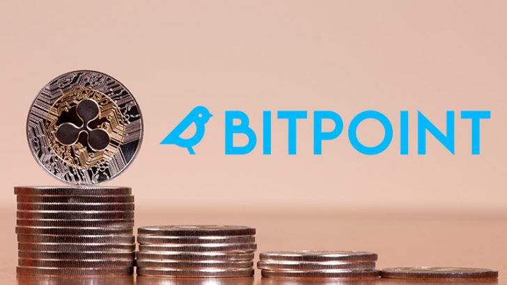 ビットポイント：XRP保有者に対する「Sparkトークンの付与」対応を検討