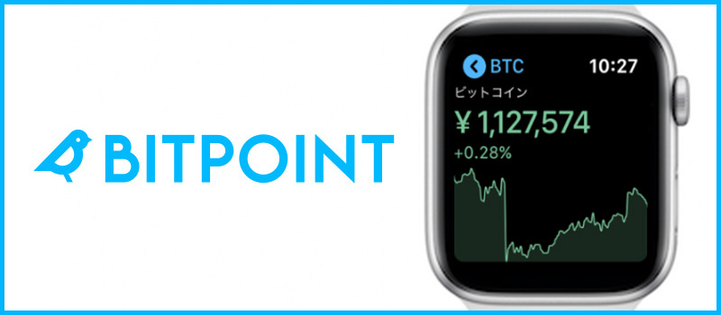 BITPointJapan-AppleWatchApp