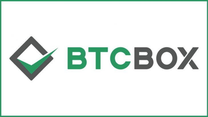 暗号資産取引所「BTCBOX（BTCボックス）」とは？基本情報・特徴・メリットなどを解説