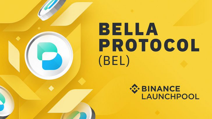 BINANCE：ステーキングで新たな資産が獲得できる「Launchpool」を発表