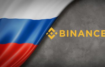 ロシアインターネット監督機関：BINANCEを「ブラックリスト」に追加