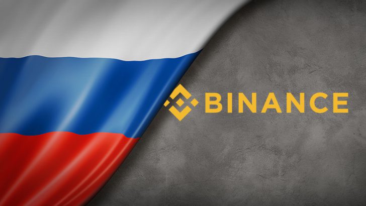 ロシアインターネット監督機関：BINANCEを「ブラックリスト」に追加