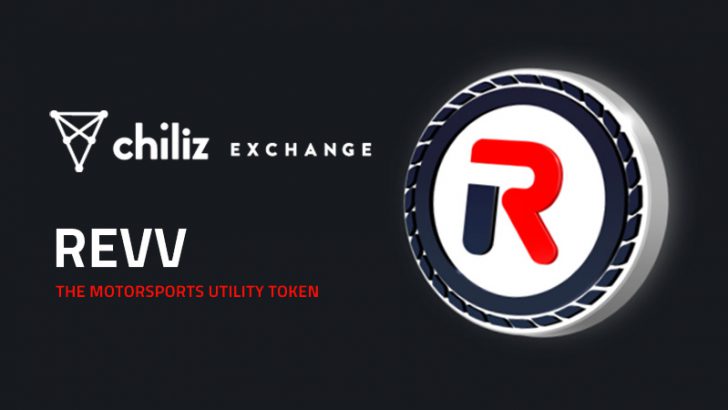 Chiliz Exchange：モータースポーツゲームのメイントークン「REVV」取扱い開始