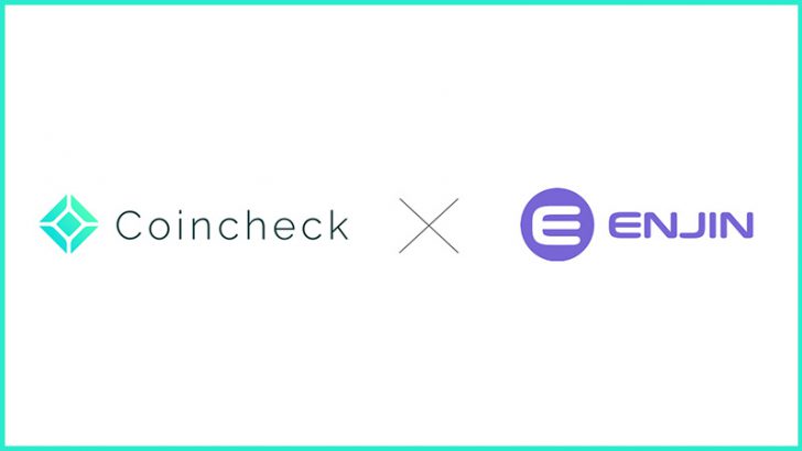 コインチェックが「Enjin」と連携｜マインクラフトで利用できるデジタル資産取扱いへ