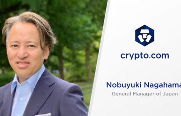 Crypto.com：日本市場のゼネラルマネージャーに「ナガハマ ノブユキ氏」を任命
