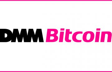 暗号資産取引所「DMM Bitcoin（DMMビットコイン）」とは？基本情報・特徴・メリットなどを解説