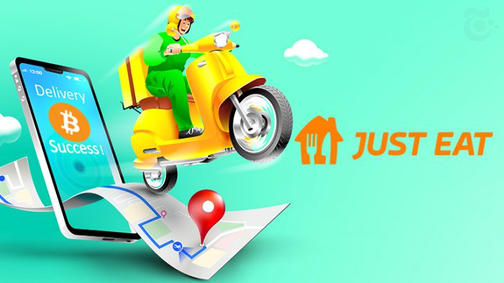 食品配達サービス大手「Just Eat」複数地域でビットコイン決済に対応