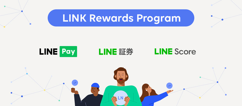 LINK-Rewards-Program-TOP