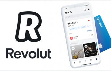 オンライン銀行アプリ「Revolut」日本で口座開設が可能に｜仮想通貨機能は未対応