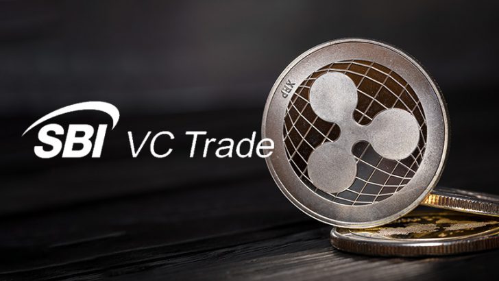 SBI VCトレード：Flare Networksの「XRP保有者に対するSparkトークン付与」対応を検討
