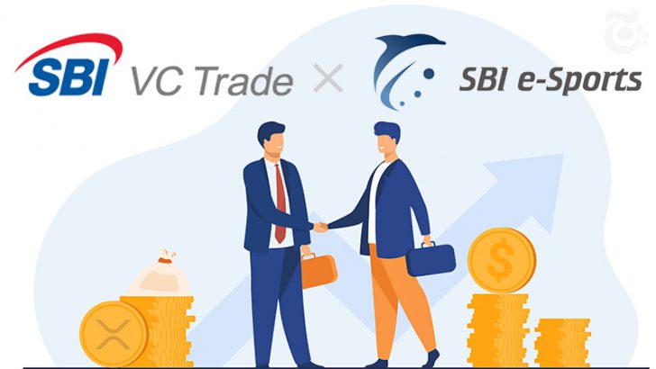 SBI VCトレード「SBI e-Sports」とスポンサー契約｜XRPによる年俸支給などを計画