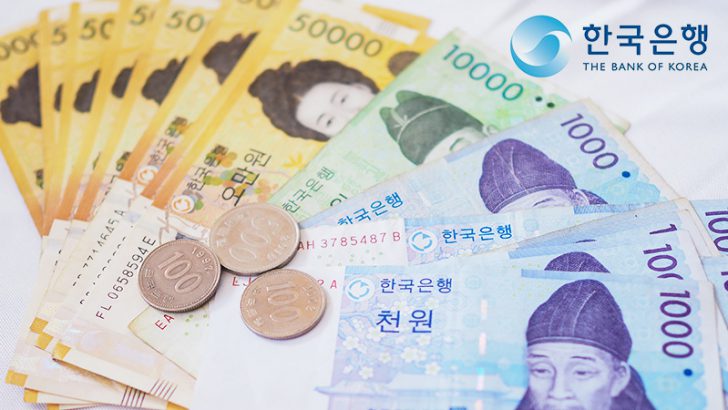 韓国銀行：中央銀行デジタル通貨（CBDC）の「発行・流通テスト」2021年にも開始