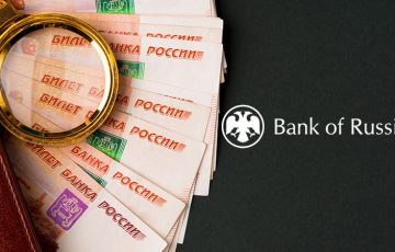 ロシア中央銀行：CBDCデジタルルーブル「2021年末までにテスト実施」の可能性