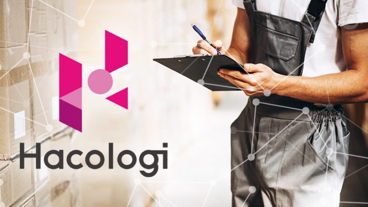 物流倉庫向けブロックチェーン運送管理システム「Hacologi」を開発：中西金属工業