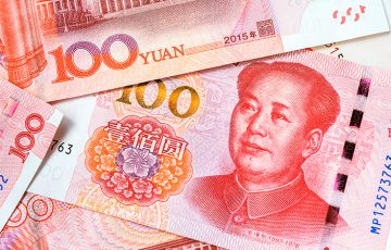 中国・深セン政府：デジタル人民元「1.5億円相当」を一般市民に配布