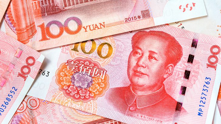 中国・深セン政府：デジタル人民元「1.5億円相当」を一般市民に配布