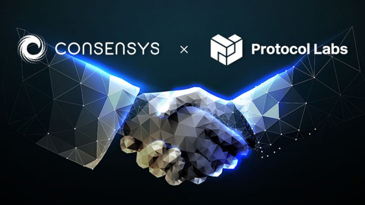 ファイルコインと「イーサリアム関連開発ツール」統合へ：ConsenSys×Protocol Labs