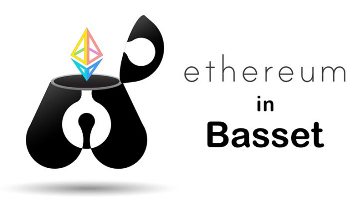 Basset：イーサリアム（ETH）の「データ分析・アナリティクス基盤」ベータ版運用を開始