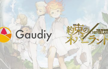 ブロックチェーンで「週刊少年ジャンプ人気漫画の公式コミュニティ」構築：Gaudiy