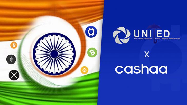 インド初の暗号資産銀行サービス「UNICAS」登場｜実店舗などでBTCなど8銘柄取り扱い