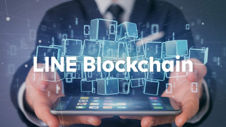 LINE：中央銀行デジタル通貨の「開発支援」を計画｜独自技術活かしたカスタマイズCBDC