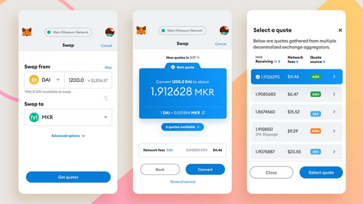 MetaMask（メタマスク）に「トークンスワップ機能」追加｜最良のレート・手数料を提供
