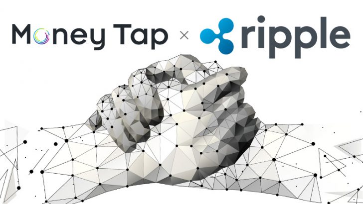 SBI子会社マネータップに「Ripple社」が出資｜サービスの利便性向上へ
