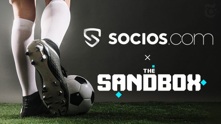 【Socios.com】The Sandboxで「スポーツ＆エンタメ空間」構築へ｜大型地所を購入