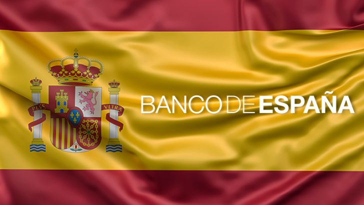スペイン銀行：中央銀行デジタル通貨（CBDC）を「今後の優先研究課題」に盛り込み