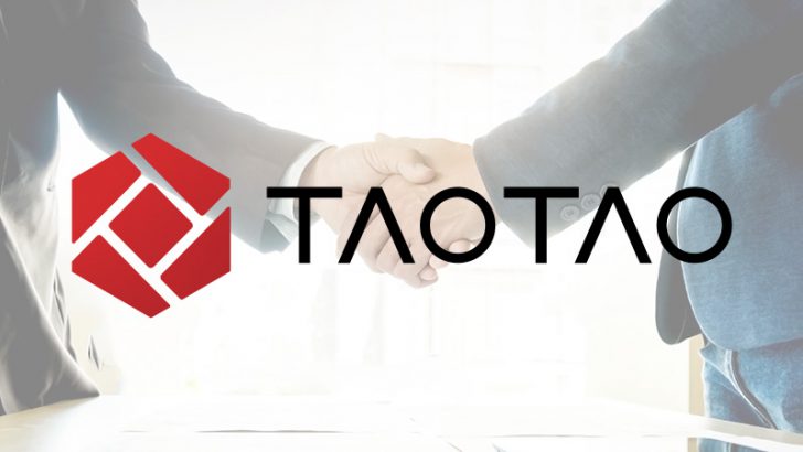 TaoTao株式会社「SBIリクイディティ・マーケット」の完全子会社に｜全ての株式を譲渡