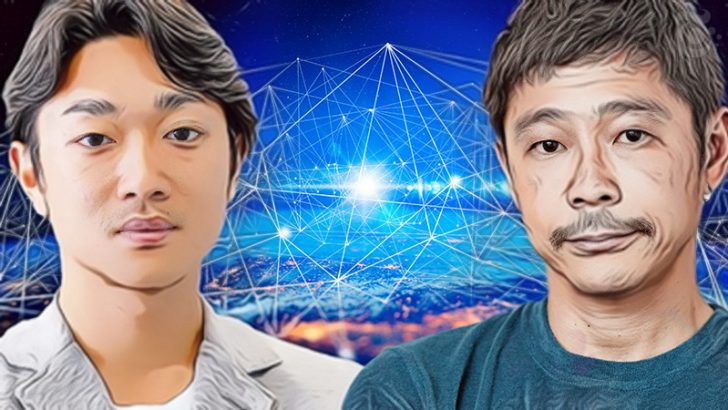 前澤友作氏の新事業「参画する仮想通貨取引所幹部」が判明