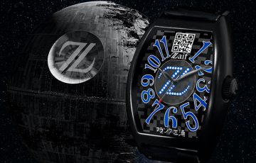 ザイフ「Zaif時計 by フランク三浦」が当たるキャンペーン開催