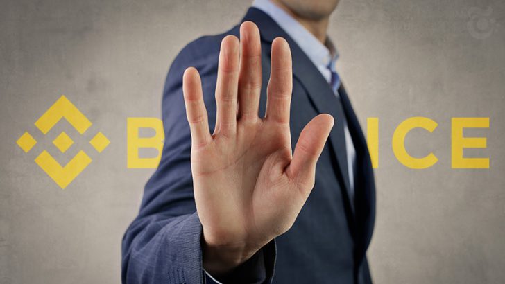 BINANCE：IPアドレスを基に「米国ユーザーのアクセス制限」を強化