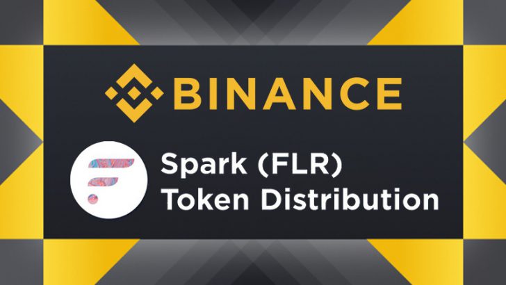 BINANCE「XRP保有者に対するSparkトークン付与」の対応方針を発表