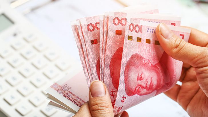 デジタル人民元「中国・蘇州市」でもテスト実施へ｜オフライン決済なども試運用
