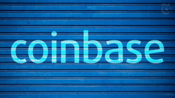 米大手取引所Coinbase「暗号資産の証拠金取引サービス」終了へ